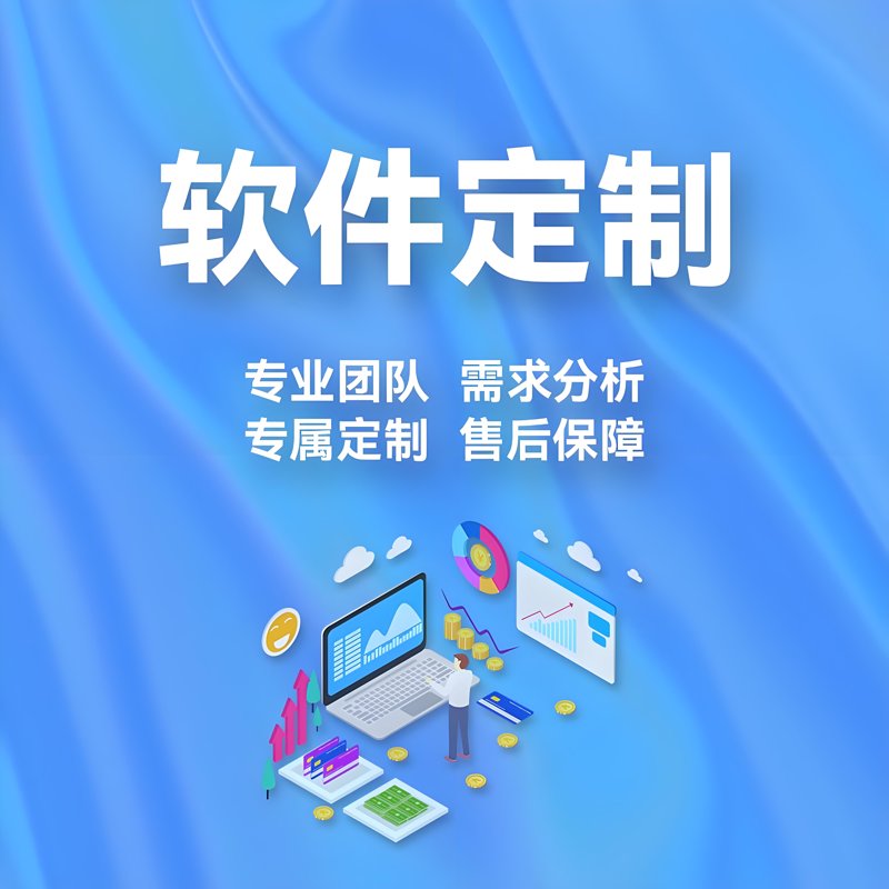 上海IT服务外包：企业发展的必经之路