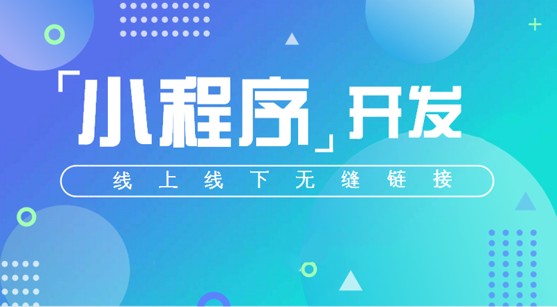 弱电工程施工行业的最新动态与趋势