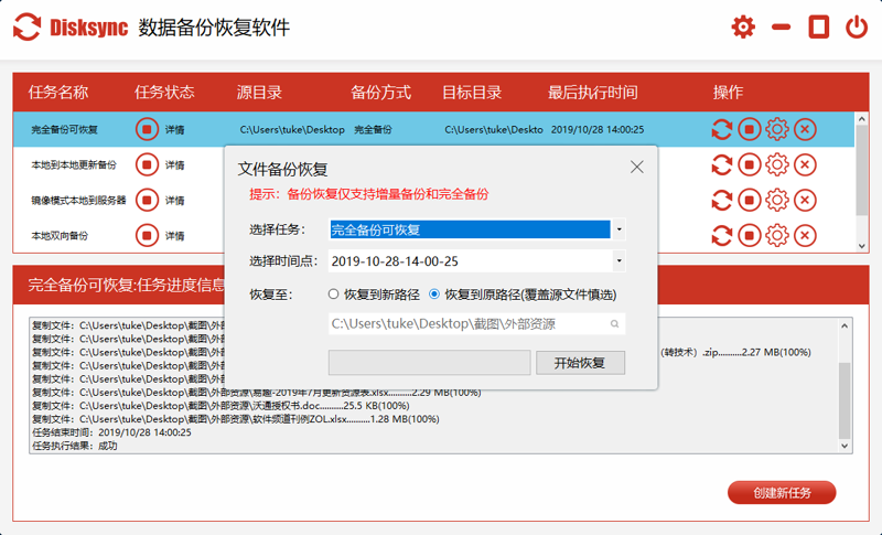 弱电施工：智慧城市的脉络
