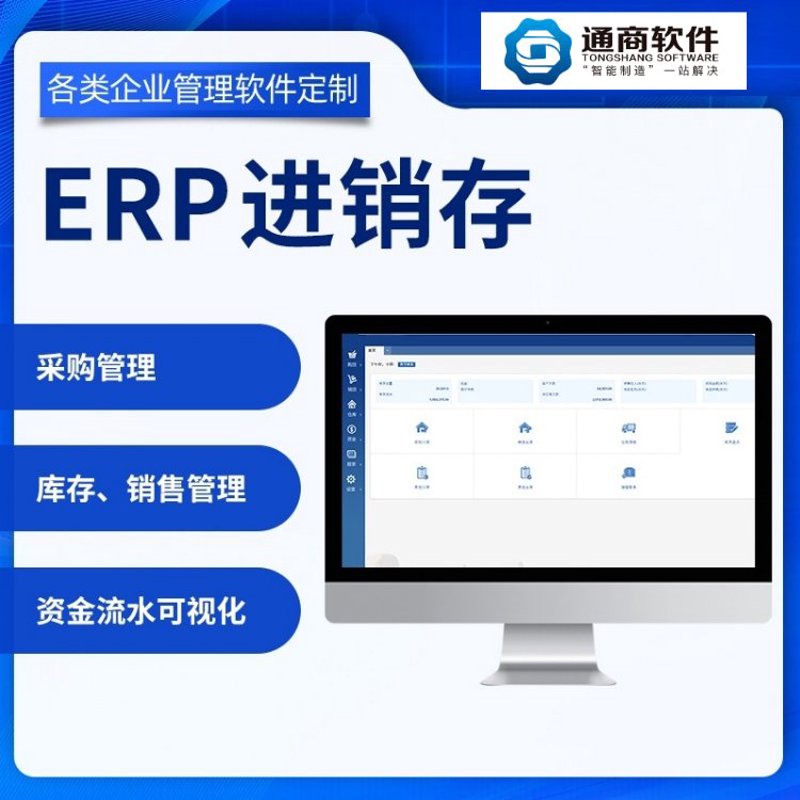 上海IT服务外包行业新风向：企业数字化转型加速器